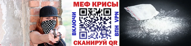 Купить наркоту Усть-Катав Гашиш A-PVP МЕФ