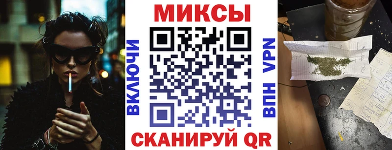 БУТИРАТ 1.4BDO  нарко площадка наркотические препараты  Усть-Катав 