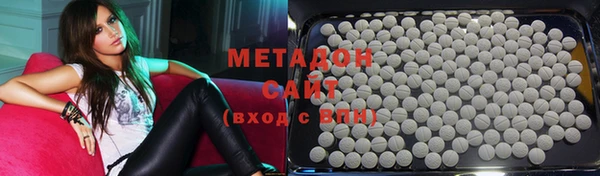 таблы Арсеньев