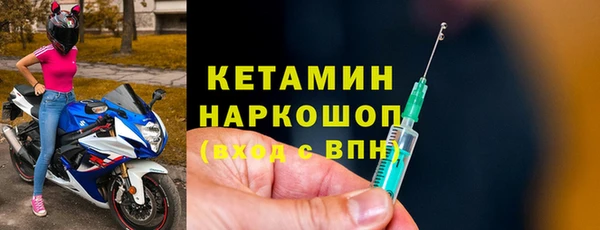 МДПВ Туринск