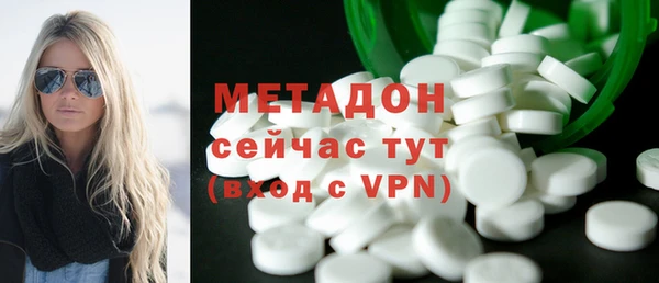 таблы Арсеньев