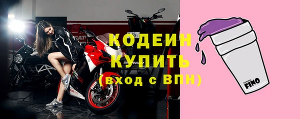 мефедрон мука Тихвин