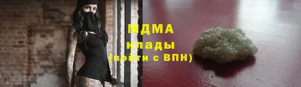 герыч Тында