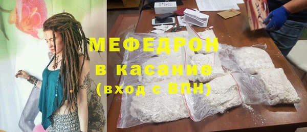 таблы Арсеньев