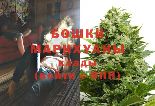 таблы Арсеньев