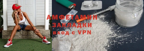 МДПВ Армянск
