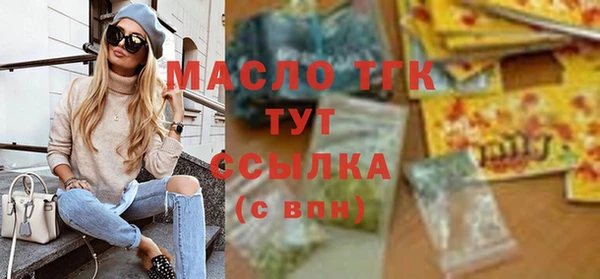 jwh Тутаев