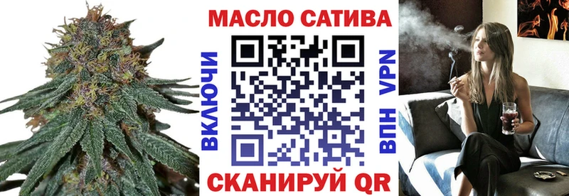 Дистиллят ТГК Wax  Усть-Катав 