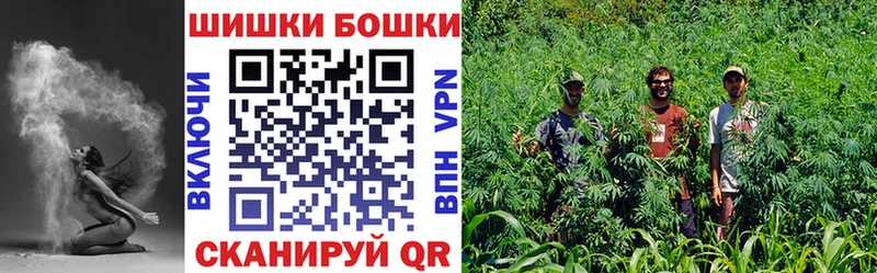 Марихуана VHQ  Усть-Катав 